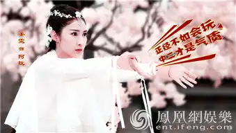 出身艺术世家却有犯二气质原来你是这样的姜雯