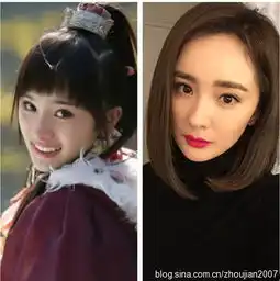 06版神雕侠侣美女现状杨幂刘亦菲当红图
