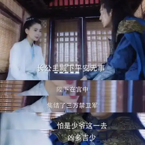 钟汉良baby孤芳不自赏你们这个剧的水太深了吧,全是反套路

