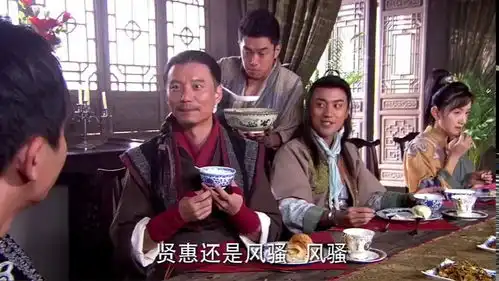 龙门镖局掌柜给恭叔介绍对象,恭叔提出要求,大伙瞬间乐了