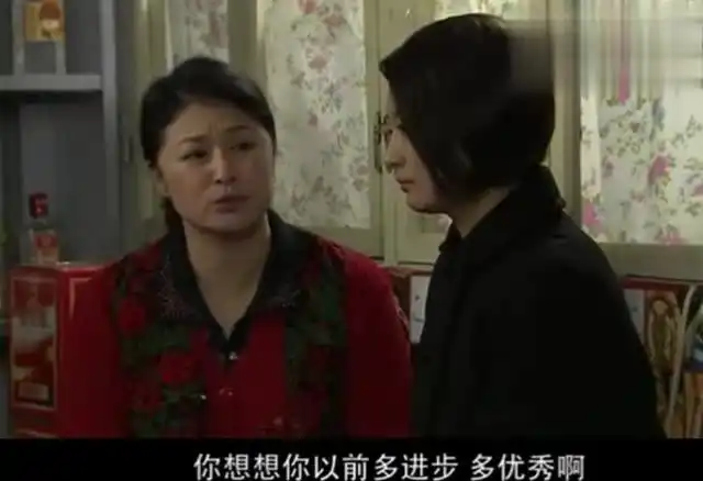 乡村爱情故事刘一水瞒着妻子把房子抵押了,小梅哭着闹离婚
