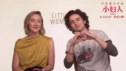 甜茶引发的惊叹是最多的小妇人承包你的七夕浪漫