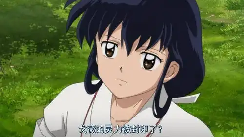 犬夜叉秀恩爱死的快,奈落看不惯桔梗和犬夜叉撒狗粮,气疯了
