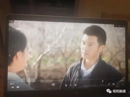 云南昭通电视剧万物生剪辑完成啦一波剧照,先一睹为快
