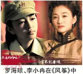 近期谍战剧连出佳作柳云龙雷佳音陪你过大年