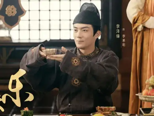 锦衣之下之后,又一古装探案剧要火,许凯搭档李一桐简直了