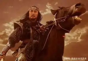 你是契丹人吗他们的后人去哪里了这几个姓很可能就是契丹人