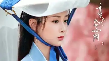 是香蜜沉还是七夕甜呢
