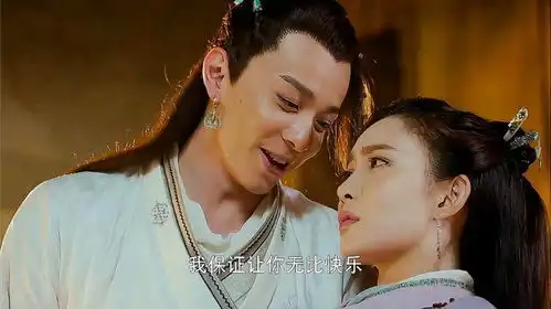 射雕英雄传穆念慈闯阵救情郎,不料落入淫贼欧阳克手中