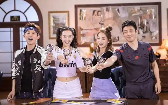 萌探探探案借鉴明星大侦探和密室大逃脱