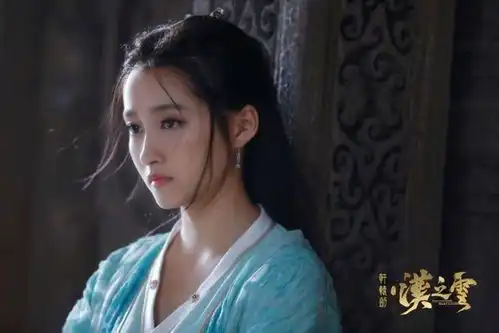 关晓彤轩辕剑之汉之云饰耶亚希,天真活泼的夷洲少女
