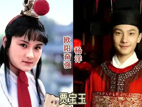 87版和10版红楼梦演员阵容对比,你更喜欢哪一版