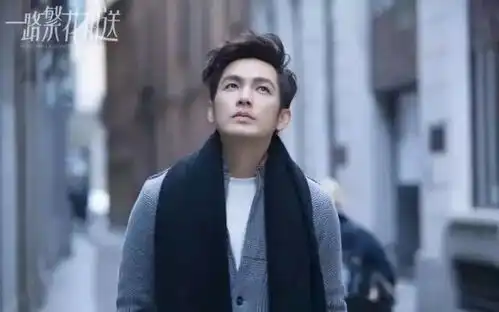 恋爱先生收官新剧一路繁花相送即将开播网友今年是江疏影本命年吧