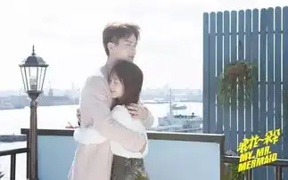 爱上你的好天气电视剧浪花一朵朵主题曲尤克里里弹唱谱
