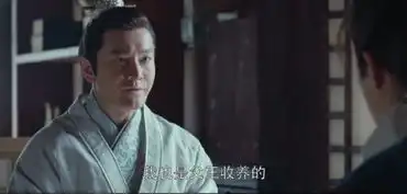 琅琊榜2刘昊然一句话让观众瞬间泪目
