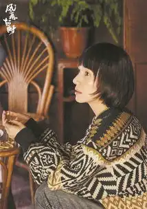 你和我的倾城时光幸福一家人暖心题材带来惊喜