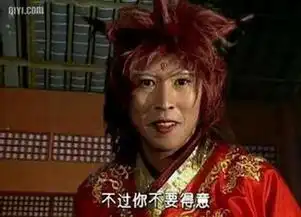 扒扒春光灿烂猪八戒12大主演之生存现状
