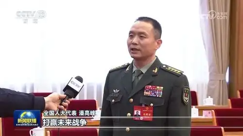 全面提升新兴领域战略能力
