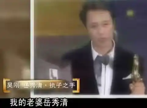 最干净的6位老戏骨,吴刚陈宝国榜上有名,你最喜欢哪一位2