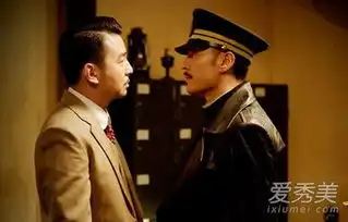 和平饭店在哪拍摄的和平饭店现实中在什么地方爱秀美