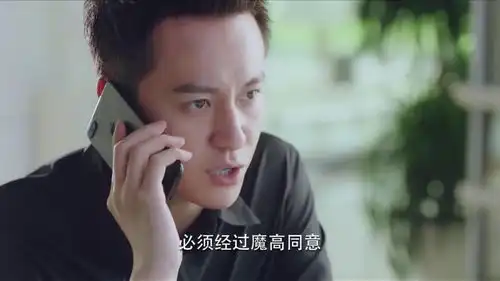 霸道总裁恢复记忆后瞬间黑化,直接开始复仇计划