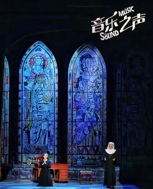 居然有这么多隐藏知识点音乐之声到底有多少小秘密内含探班福利
