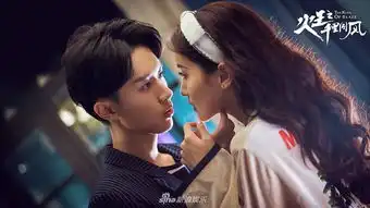 这个女二爱了男主还爱上男十八线,最后嫁给男二火王这cp线什么操作
