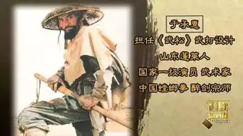 培根铸魂致敬经典鲁剧面对面山东影视今晚9点开播
