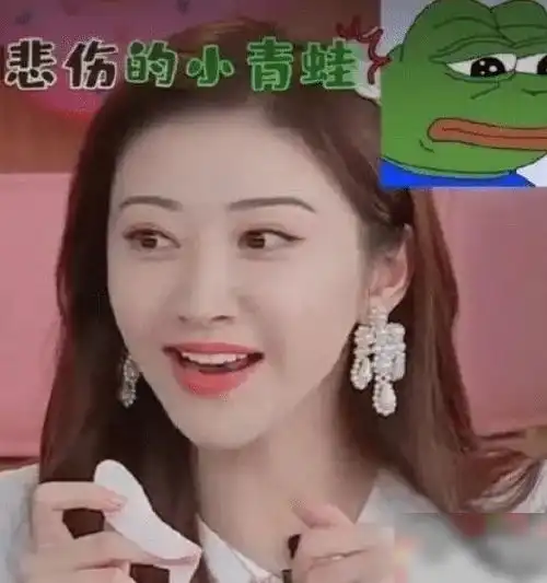 剧粉破灭景甜出席活动生图曝光,离开司藤滤镜后,五官不自然
