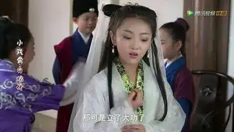 还记得白蛇传的小白素贞吗如今12岁出演知否中的她
