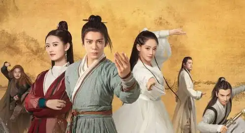 新倚天屠龙记口碑褒贬不一,细节的处理却让人刮目相看
