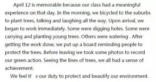 干货这4个方法,让你的英语作文每次都20,太有用了附英语作文高频考点范文8篇