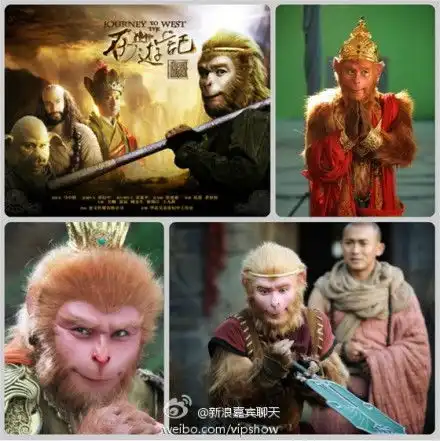 张纪中版西游记
