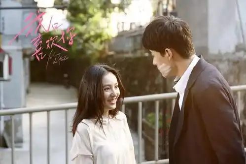 婚姻是博弈,关键还要看自己
