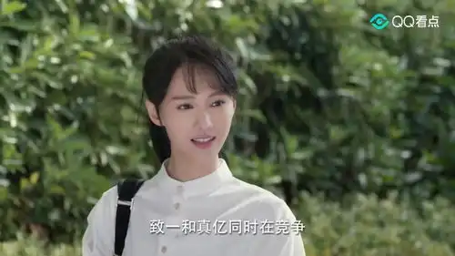 微微一笑很倾城富二代想要追郑爽,故意贬低杨洋,不料郑爽一段话瞬间打脸富二代

