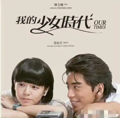 中餐厅2官方认证开录,赵薇不在,任泉李冰冰闺蜜档加盟
