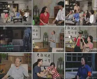强叔的相册看我爱我家剧照,回忆喷饭台词