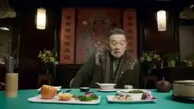 王思聪版西红柿首富,经典还原
