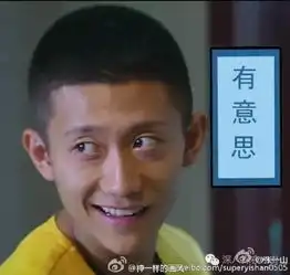 救命啊啪啪啪床戏都能精分着演,演技巅峰的张一山这是要逆天了啊
