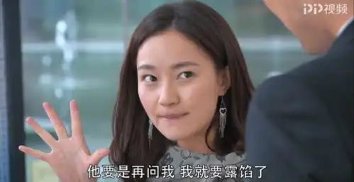 遇见王沥川片段赏析二画廊巧遇,小秋一本正经胡说八道
