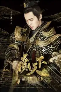 范冰冰周迅孙俪三家新剧对打,收视你看好哪家