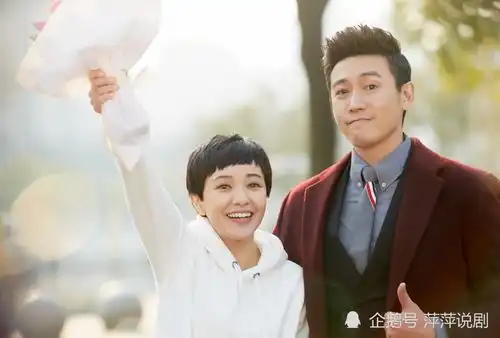 亲爱的味道郭采洁陆毅误亲后开启厨味新世界