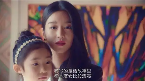 一言不合就脱衣服金秀贤的新剧hin上头
