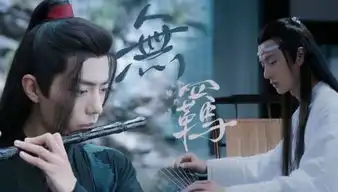 陈情令丢脸丢到国外,泰国电视台点名批评肖战以及中国粉丝