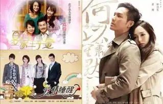 爆红闪婚怀孕...10年后仙剑奇侠传3女主集体退场