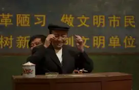 落叶归根精彩剧照欣赏199