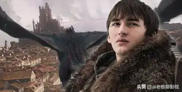 权力的游戏s8e5卓耿飞过君临,布兰曾经在第四季的预言实现了