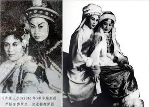 竺音清响,晓露凝光追念越剧宗师竺水招

