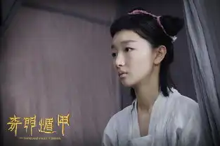 奇门遁甲周冬雨宛如精灵,凤凰涅槃戳中泪点