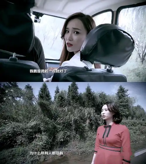 明星大侦探4白敬亭实现卖鞋梦想,刘昊然骑恐龙破案首战告捷